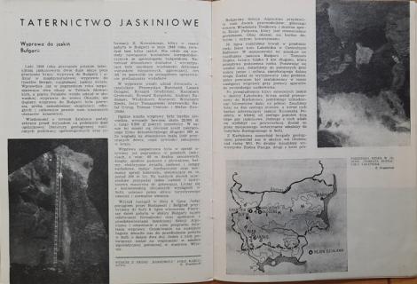 Zdjęcie nr 7 (7)
                                	                             Taternik 1957, Archiwum Janusza Baryły
                            